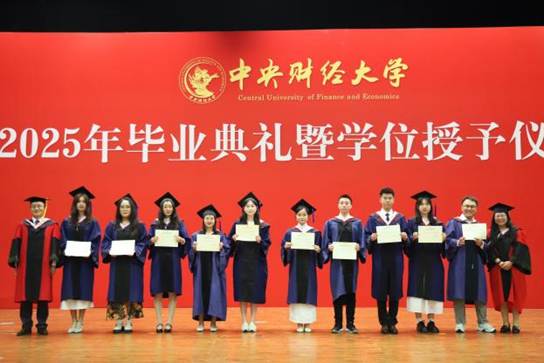 9428cn太阳集团古天乐优秀论文奖（硕士）