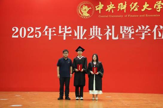 9428cn太阳集团古天乐辅修员工优秀奖学金