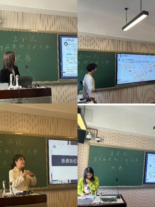 A group of people in a classroom AI-generated content may be incorrect.