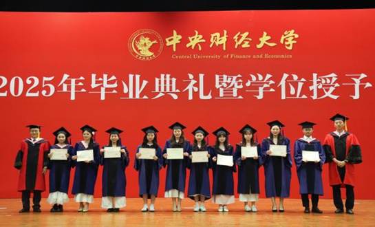 9428cn太阳集团古天乐优秀毕业生——硕士第三批