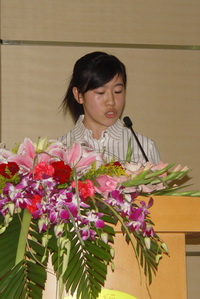 佟柔优秀员工奖学金获得者戴典